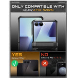 SAMSUNG GALAXY Z FLIP 7 PREMIUM FULL BODY PROTECTIVE CASE BLACK | SUPCASE