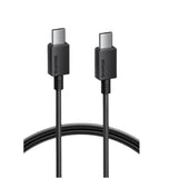 SHARGE USB-C 240W FAST CHARGING CABLE 3M BLACK