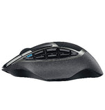 LOGITECH G602 WIRELESS GAMING MOUSE